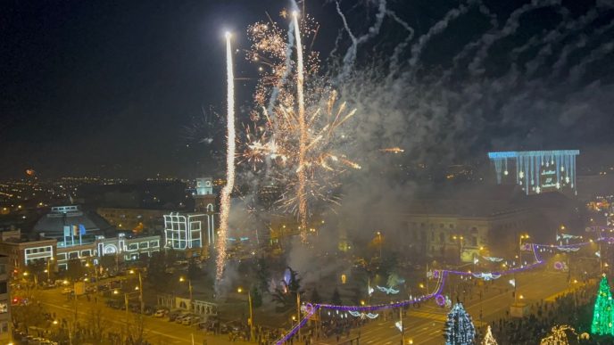spectacol de artificii, Revelion, 2024, Primăria Ploiești, video, foc de artificii
