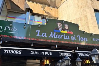 La Maria și Ion, restaurant, Ploiești, meniul zilei, 29 lei, recenzie, intrare