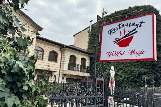 Wokul Magic, Ploiești, recenzie, meniul zilei, preț meniul zilei, 30 lei, restaurant Ploiești, intrare