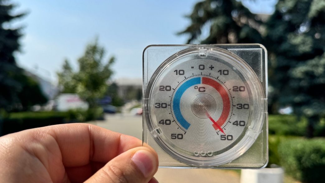 caniculă, Ploiești, temperatură la soare, insulă de căldură urbană, RO-ALERT, experiment , 7 iulie 2025
