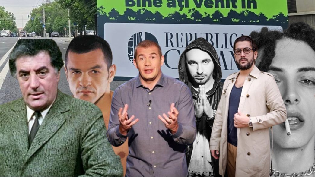 Ca peste tot, poezie, Ploiești, radiografie, Ionuț Cosmin Dimache, prahovean, poet, Mizil, personalități Ploiești