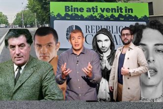 Ca peste tot, poezie, Ploiești, radiografie, Ionuț Cosmin Dimache, prahovean, poet, Mizil, personalități Ploiești