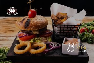 16 dec 2025, steak house, giveaway