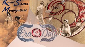 Era Data, călătorie artistică, România și Japonia, Școala de Dan Elite, Casa de Cultură a Studenților, Ploiești, Haramichi Ro, Adina-Mihaela Nicolae, Laura Karaman